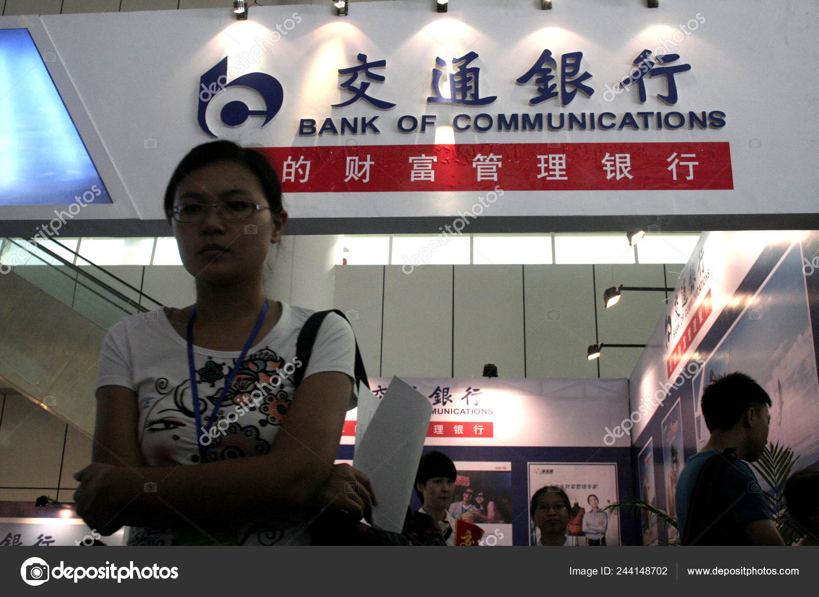 People Visit Stand Bank Communications Expo Haikou City South