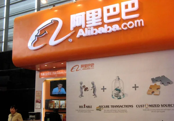 Dosya Şanghay Daki Bir Fuarda Alibaba Com Standının Görünümü Çin — Stok fotoğraf