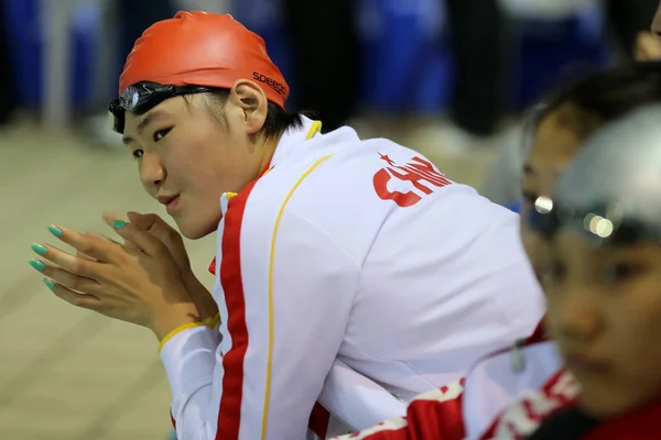 Championne Olympique Chinoise Natation Shiwen Regarde Avant Finale 50M Nage — Photo