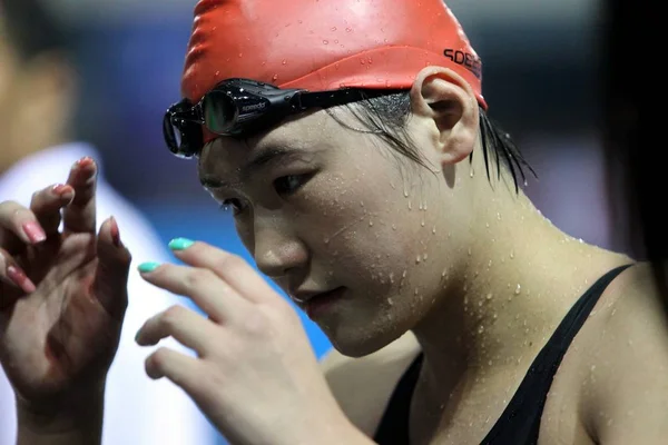 Čínský Olympijský Šampión Shiwen Reaguje Dokončení Finále Děloze Volný Styl — Stock fotografie