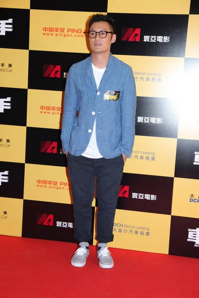 Hong Kong Aktor Shawn Yue Stwarza Podczas Premiery Swojego Nowego — Zdjęcie stockowe