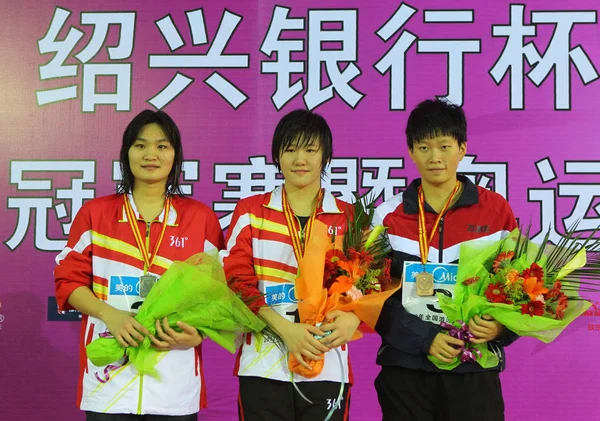 Chinas Shiwen Retratado Depois Ganhar Mulheres 200M Medley Individual Chinas — Fotografia de Stock