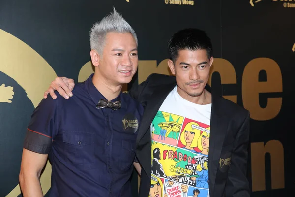 Attore Cantante Hong Kong Aaron Kwok Posa Alla Cerimonia Apertura — Foto Stock