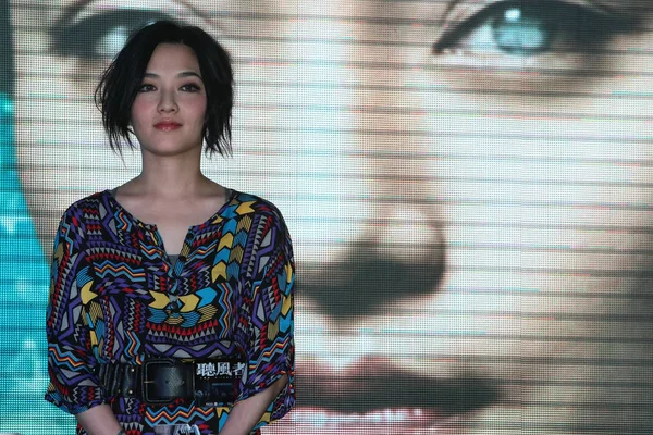 stock image Taiwanese singer and actress Marvis Fan attends a press conference for the movie, The Silent War, in Shanghai, China, 31 July 2012.