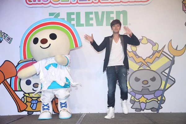 Taiwanese Singer Host Show Dances Mascot Promotional Activity Eleven Convenience — Stock Photo, Image