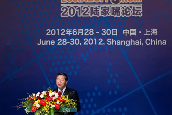 Chairman China Banking Regulatory Commission Shang Fulin Speaks Lujiazui Economic — Stock Photo, Image