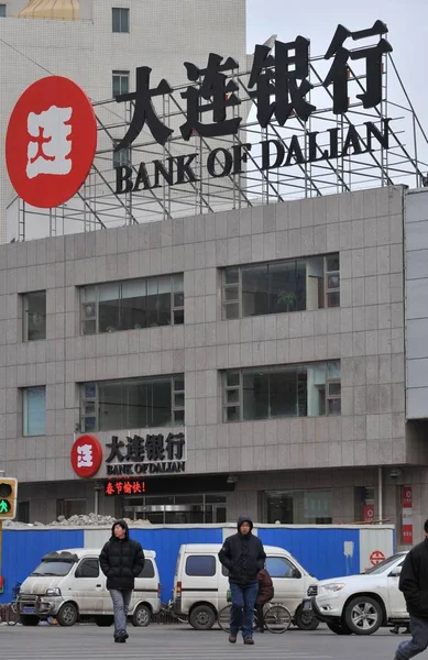 Vue Une Succursale Bank Dalian Shenyang Province Liaoning Dans Nord — Photo