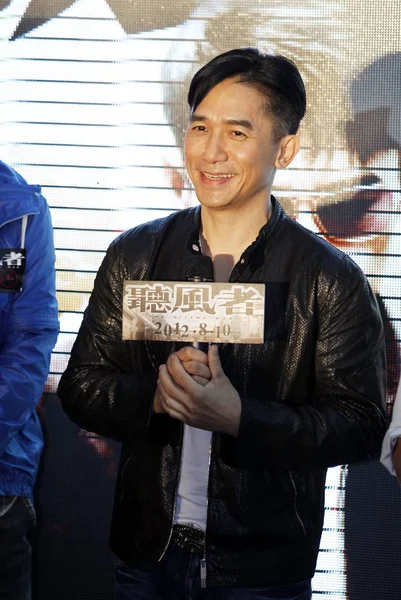 Hong Kong Acteur Tony Leung Spreekt Tijdens Persconferentie Voor Zijn — Stockfoto