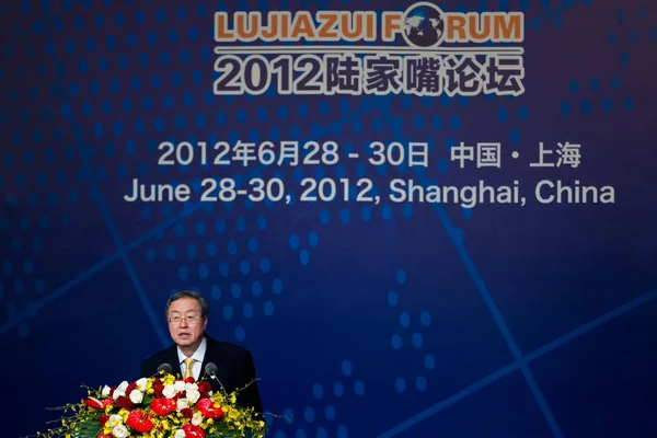 Zhou Xiaochuan Kormányzója Népek Bank Kína Beszél 2012 Lujiazui Fórum — Stock Fotó