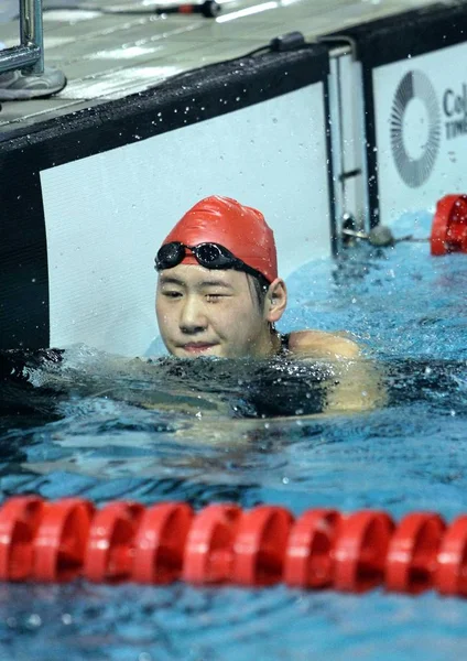 Kinesiska Olympiska Simning Champion Shiwen Reagerar Poolen Efter Avslutad Finalen — Stockfoto