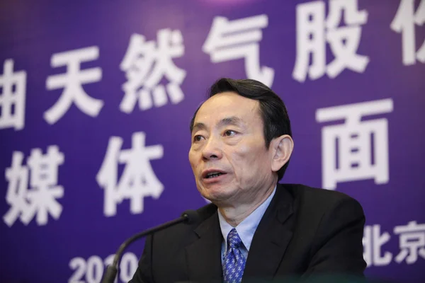 Jiang Jiemin Presidente Petrochina Habla Una Conferencia Prensa Beijing China —  Fotos de Stock
