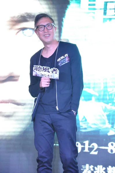 Hong Kong Director Felix Chong Man Keung Attends Press Conference — Stock Photo, Image