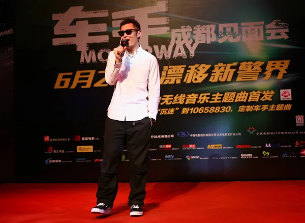 Hongkong Toneelspeler Shawn Yue Spreekt Tijdens Persconferentie Voor Zijn Nieuwe — Stockfoto