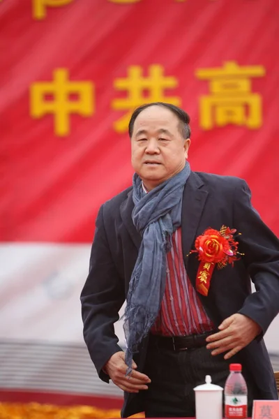 Escritor Chino Ganador Del Premio Nobel Literatura Guan Moye Más —  Fotos de Stock