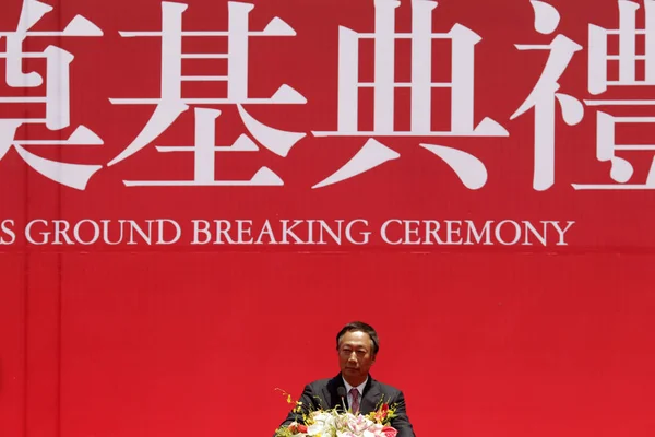 フォックスコンのチーフ テリー 2012年5月10日 中国の上海にあるフォックスコンの新本社の画期的な式典で話します — ストック写真