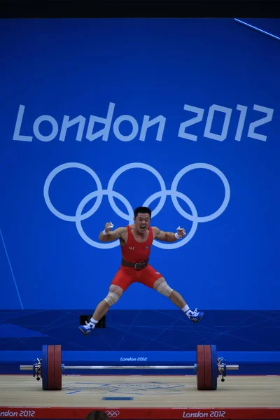 Ким Гук Кндр Празднует Финале Килограммового Соревнования Тяжелой Атлетике Олимпийских — стоковое фото