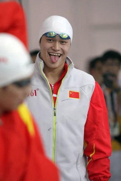 Kinesisk Dobbelt Svømning Olympiske Guldmedaljevinder Sun Yang Smiler Før Deltager - Stock-foto