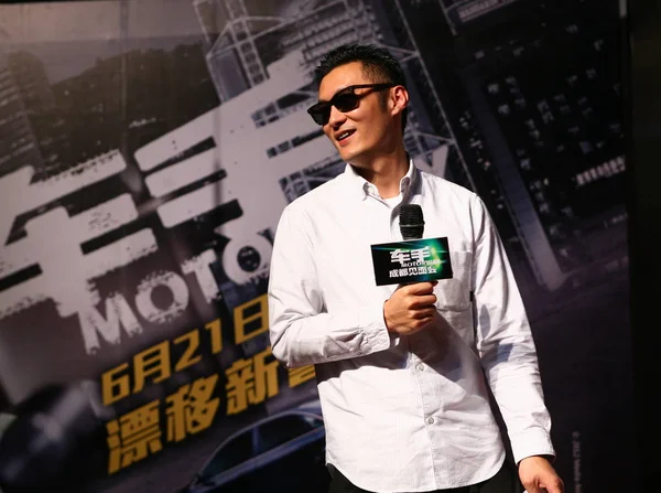 Гонконгский Актёр Шон Позирует Время Пресс Конференции Своего Нового Фильма — стоковое фото