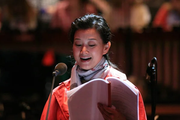 Soprano China Song Zuying Presenta Durante Ensayo Próximo Concierto Royal — Foto de Stock