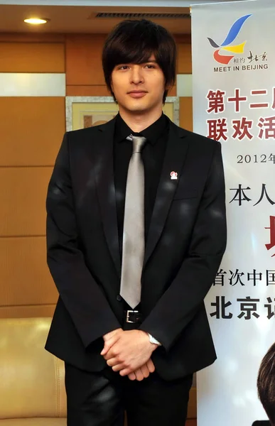 Japans Spaans Acteur Shirota Vormt Tijdens Een Persconferentie Voor Zijn — Stockfoto