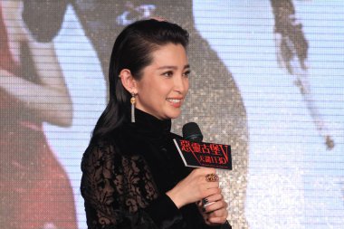 Chinese actress Li Bingbing takes a central role in the movie premiere of, Resident Evil: Retribution, in Taipei, Taiwan, 10 September 2012. clipart