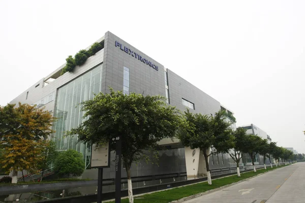 Uitzicht Kantoorgebouwen Van Fortune 500 Bedrijf Flextronics Chengdu Tech Industrial — Stockfoto