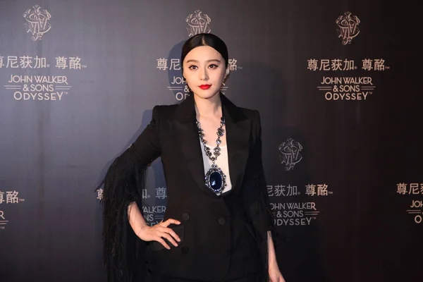 Actriz China Fan Bingbing Posa Alfombra Roja Cuando Llega Una — Foto de Stock