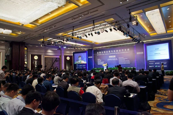 Vista Primera Reunión Plenaria Foro Económico Lujiazui Shanghai China Junio — Foto de Stock