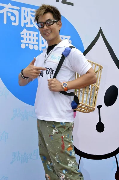 Cantante Actor Taiwanés Richie Jen Posa Durante Una Actividad Bienestar —  Fotos de Stock