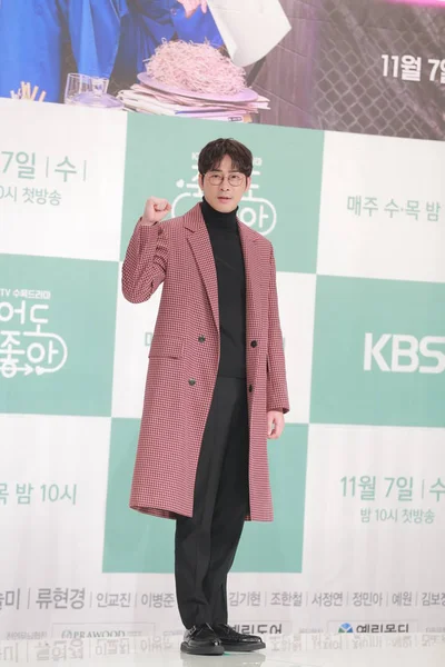 Ator Sul Coreano Kang Hwan Participa Uma Conferência Imprensa Para — Fotografia de Stock