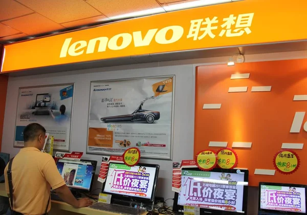Zákaznická Prodejna Pro Lenovo Počítače Obchodě Městě Nantong Provincii Východní — Stock fotografie