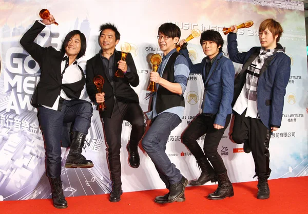 Rock Band Taiwanese Mayday Posa Con Trofei Migliore Band Miglior — Foto Stock