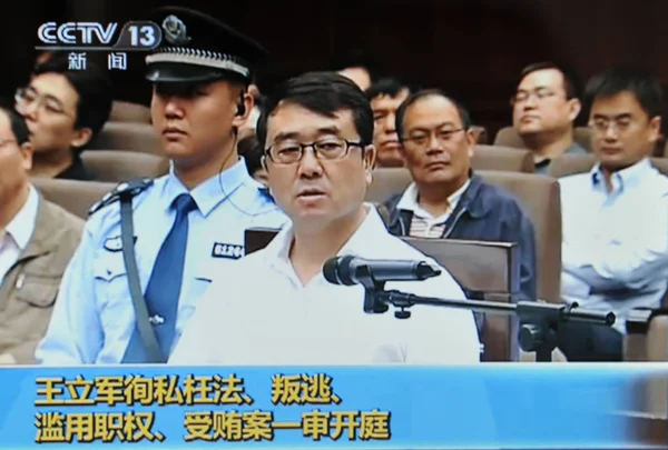 Wang Lijun Volt Igazgatója Chongqing Állami Biztonsági Hivatal Áll Kísérletek — Stock Fotó