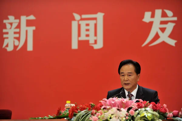 Cai Mingzhao Portavoz Del Xviii Congreso Nacional Del Partido Comunista —  Fotos de Stock
