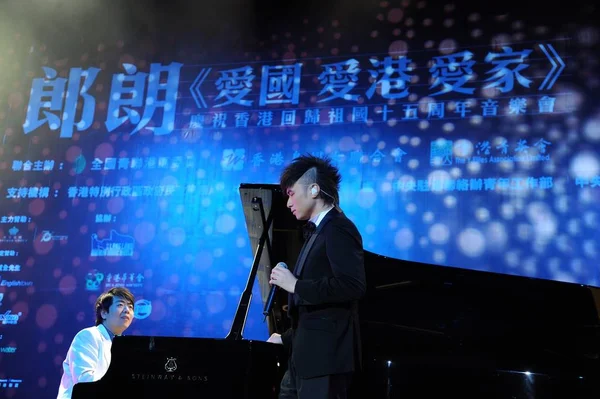 Chinese Pianist Lang Lang Hong Kong Singer Leo Perform Langs — Stock Photo, Image