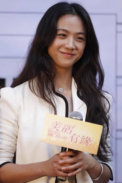 Chińska Aktorka Tang Wei Uczestniczy Konferencji Prasowej Dla Filmu Znalezienie — Zdjęcie stockowe