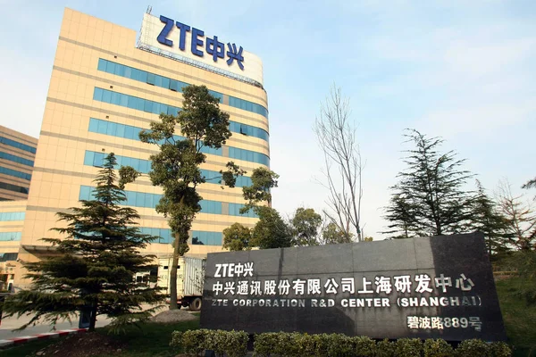 Θέα Στην Εταιρεία Zte Corporation Σανγκάη Στο Πάρκο Zhangjiang Tech — Φωτογραφία Αρχείου