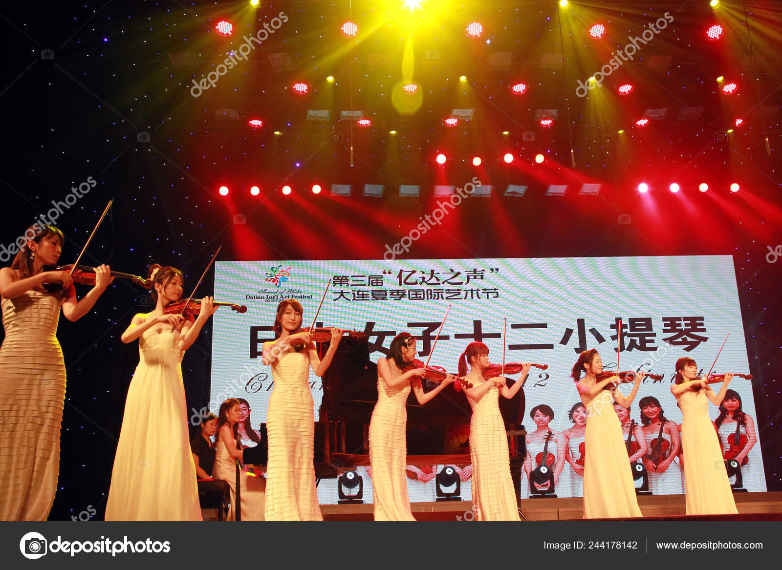 Members Japanese Violin Ensemble Group Chisako Takashima Violinists 