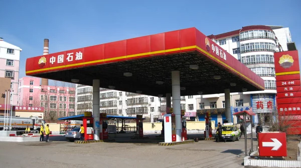 Vista Posto Gasolina Propriedade Cnpc China National Petroleum Corporation Empresa — Fotografia de Stock