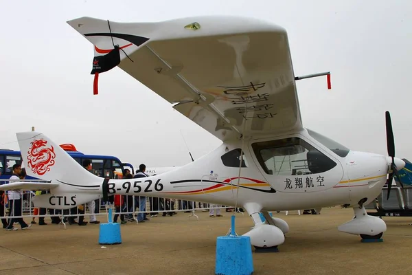 Uma Aeronave Turboélice Exibida Durante 9Th China International Aviation Aerospace — Fotografia de Stock