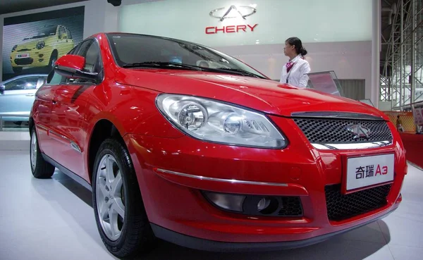 Chery Jest Wyświetlany Podczas Pokazu Auto Nanjing Miasta East Chinas — Zdjęcie stockowe