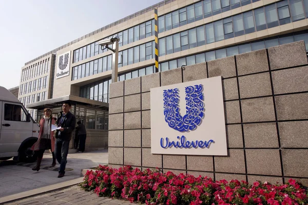 File People Walk Logo Unilever Unilever Research Development Center Shanghai — стоковое фото