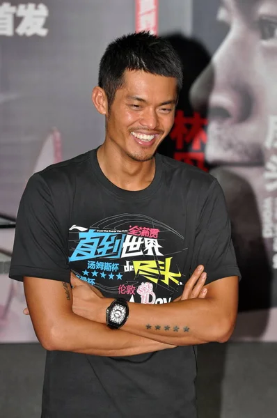 Campeón Del Mundo Bádminton Chino Lin Dan Posa Durante Evento — Foto de Stock