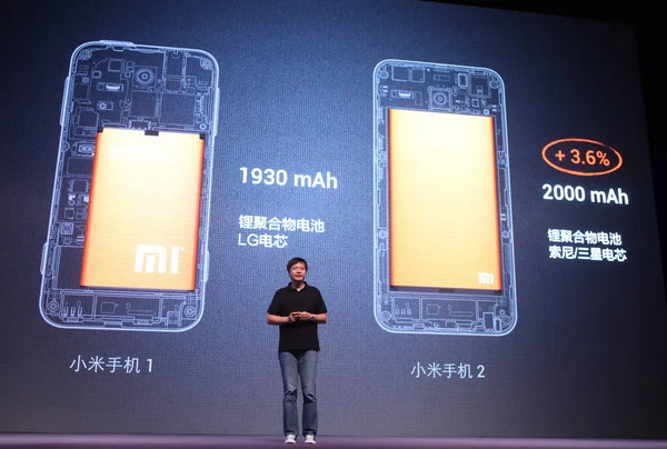 Lei Jun För Xiaomi Technology Levererar Presentation Lanseringen Ceremoni För — Stockfoto