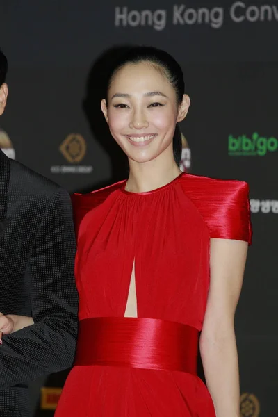 File--Chinese actress Zhou Dongyu attends the 18th Shanghai