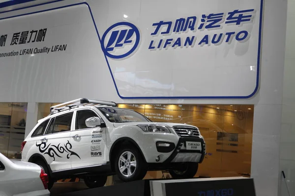 Lifan X60 Jelenik Alatt China Guangzhou Nemzetközi Automobil Kiállítás Ismert — Stock Fotó
