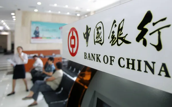 Kínai Betétesek Várjon Egy Ága Bank China Boc Nantong Város — Stock Fotó