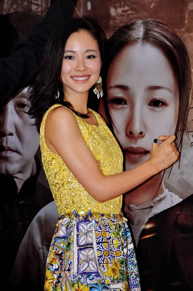 Chinese Actrice Jiang Yiyan Vormt Tijdens Première Van Film Bullet — Stockfoto
