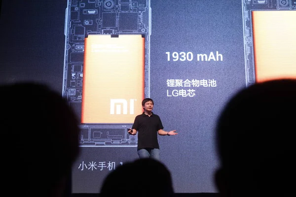 Lei Jun Ceo Xiaomi Technology Ofrece Una Presentación Durante Ceremonia — Foto de Stock