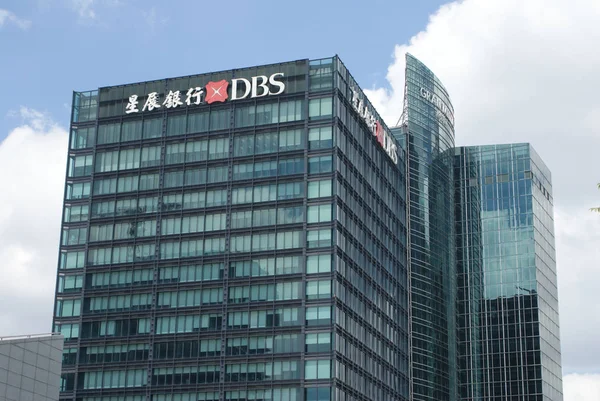 Vista Torre Dbs Distrito Financeiro Lujiazui Pudong Xangai China Julho — Fotografia de Stock